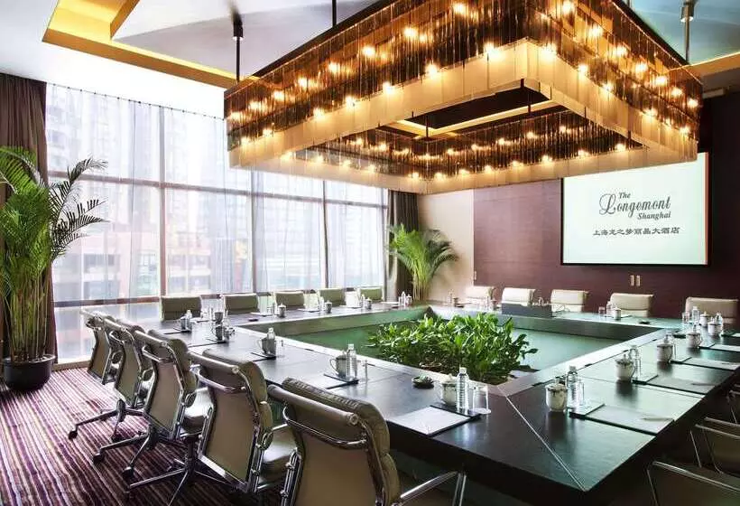 Fotos del hotel The Longemont Shanghai:  22