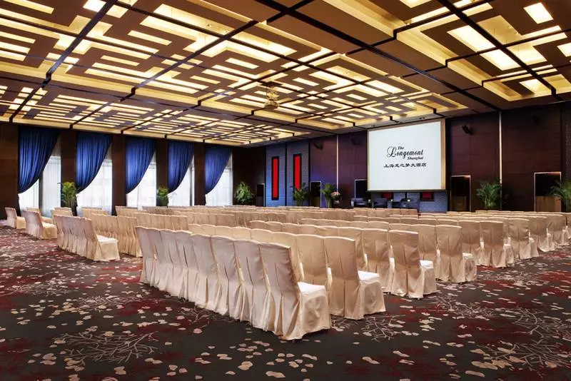 Fotos del hotel The Longemont Shanghai:  19