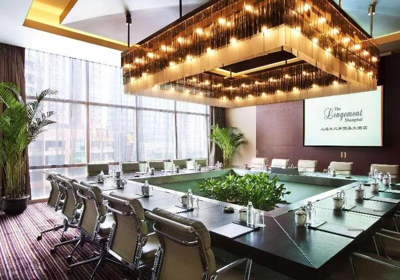 Fotos del hotel The Longemont Shanghai:  24
