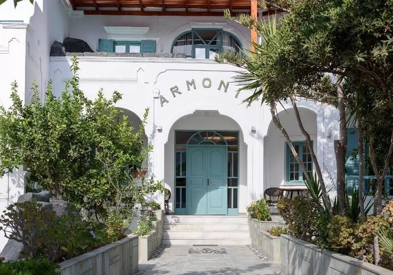 Fotos del hotel Armonia:  7