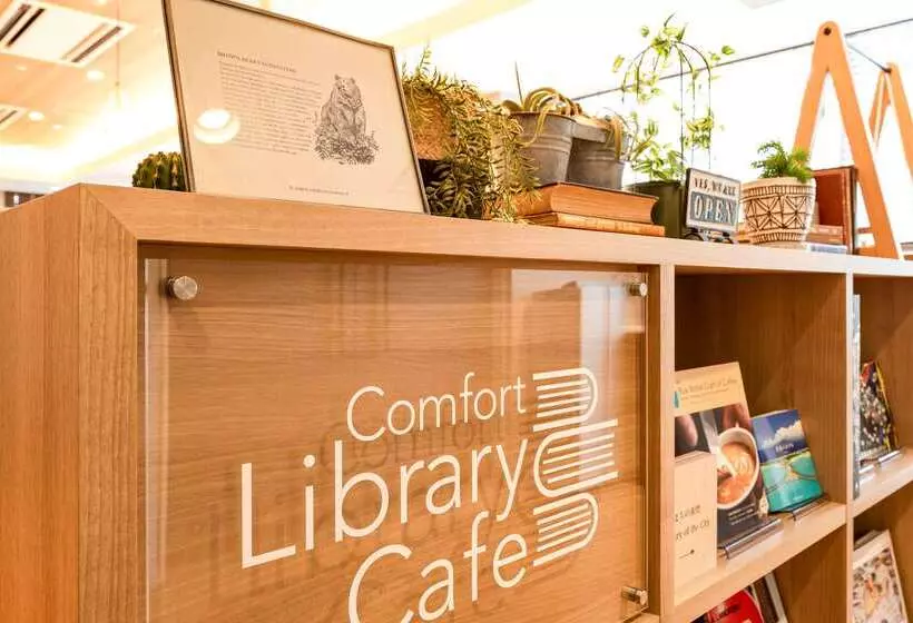 Fotos del hotel Comfort  Tokyo Kiyosumi Shirakawa:  2