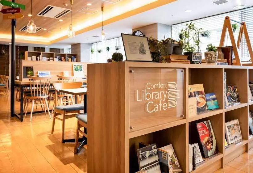 Fotos del hotel Comfort  Tokyo Kiyosumi Shirakawa:  4