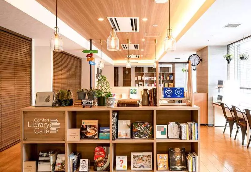 Fotos del hotel Comfort  Tokyo Kiyosumi Shirakawa:  14