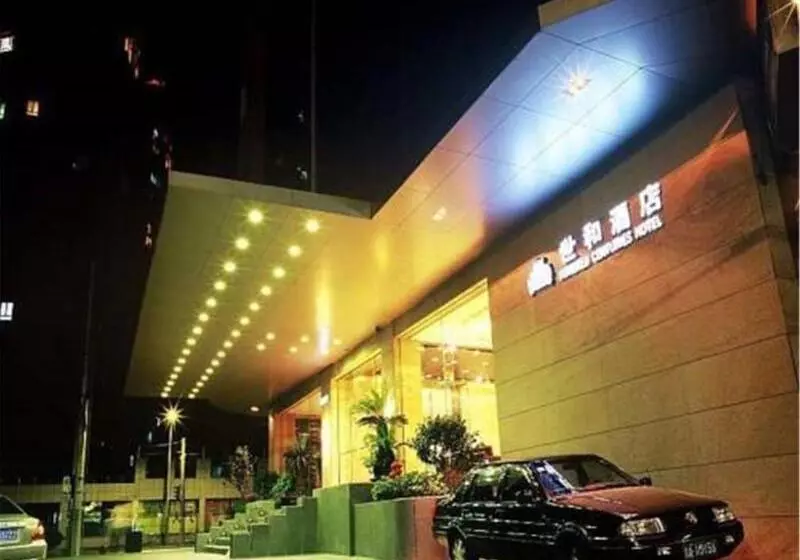 Fotos del hotel Hundred Centuries  Shanghai:  7