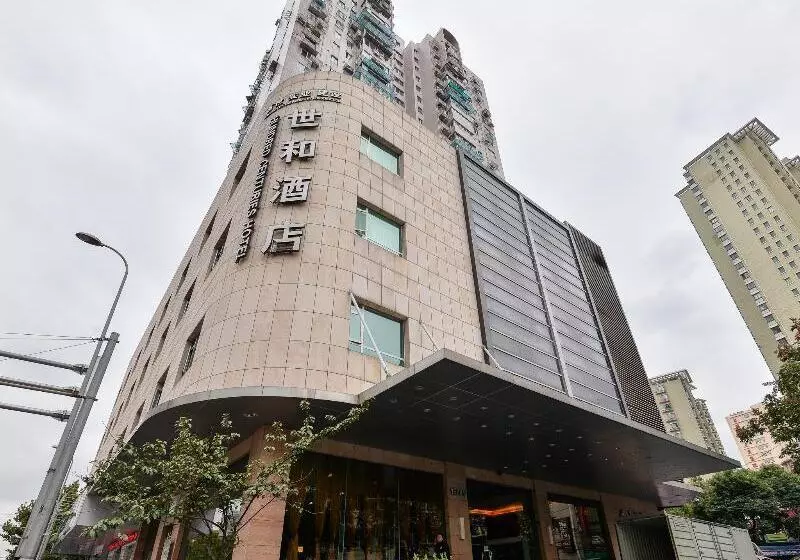 Hundred Centuries  Shanghai