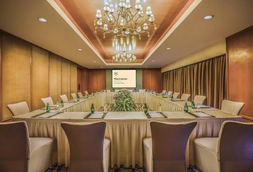 Fotos del hotel Sheraton Ningbo Hotel:  5