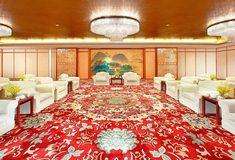 Fotos del hotel Sheraton Ningbo Hotel:  2