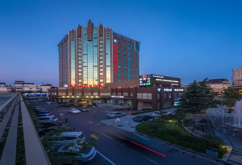 Fotos del hotel Hangzhou Haiwaihai Communication:  12