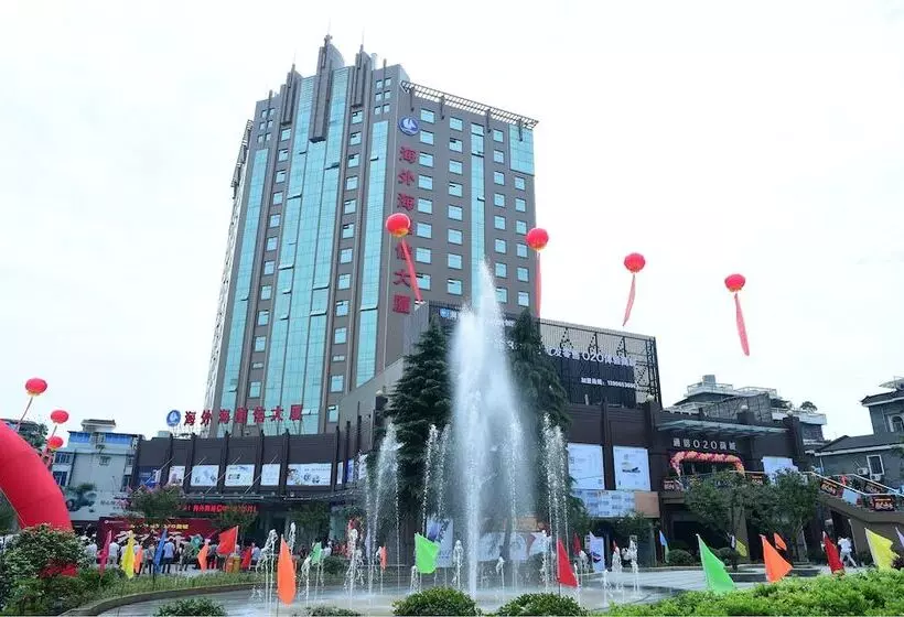 Hangzhou Haiwaihai Communication