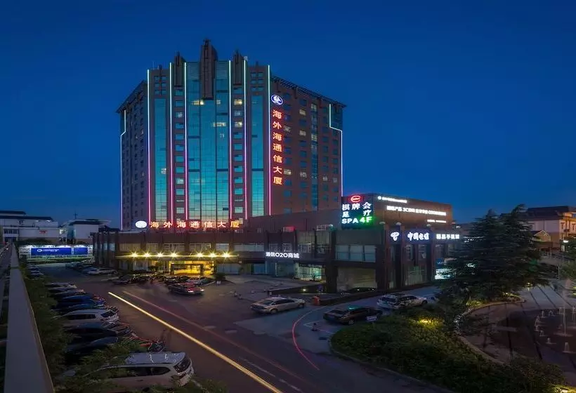 Fotos del hotel Hangzhou Haiwaihai Communication:  7