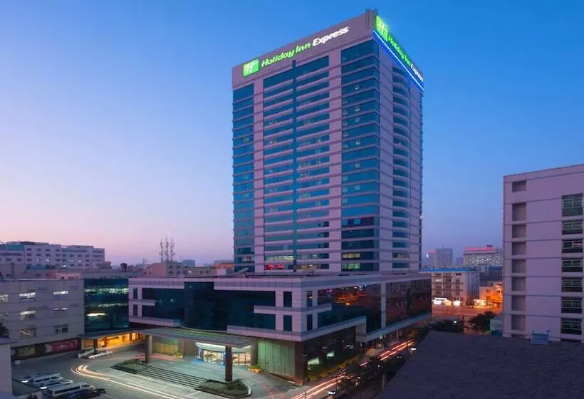 Fotos del hotel Holiday Inn Express Hefei Downtown, An Ihg:  9