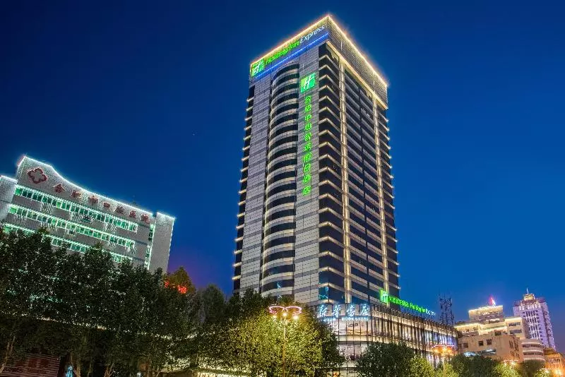 Fotos del hotel Holiday Inn Express Hefei Downtown, An Ihg:  6