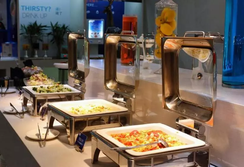 Fotos del hotel Holiday Inn Express Hefei Downtown, An Ihg:  25