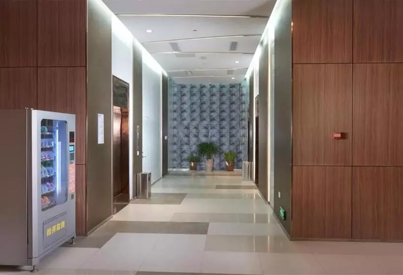 Fotos del hotel Holiday Inn Express Hefei Downtown, An Ihg:  3