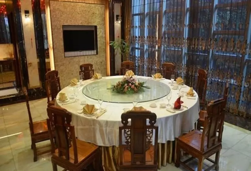 Fotos del hotel Landmark International   Guangzhou:  3