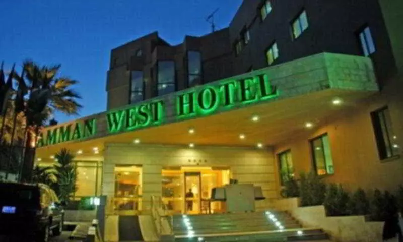 Fotos del hotel Amman West Hotel:  16