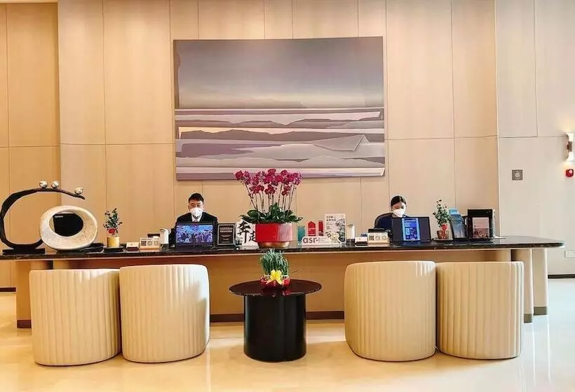 Fotos del hotel Ascott Guangzhou:  5