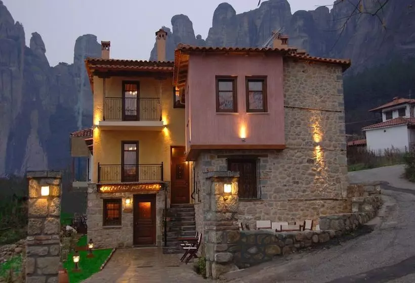 Fotos del hotel Archontiko Mesohori:  25