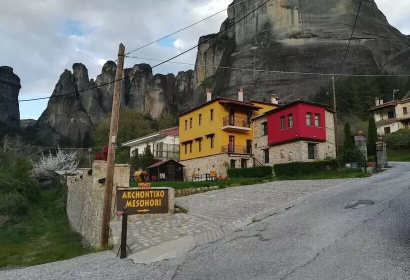 Fotos del hotel Archontiko Mesohori:  5