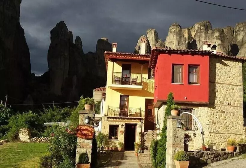 Fotos del hotel Archontiko Mesohori:  14