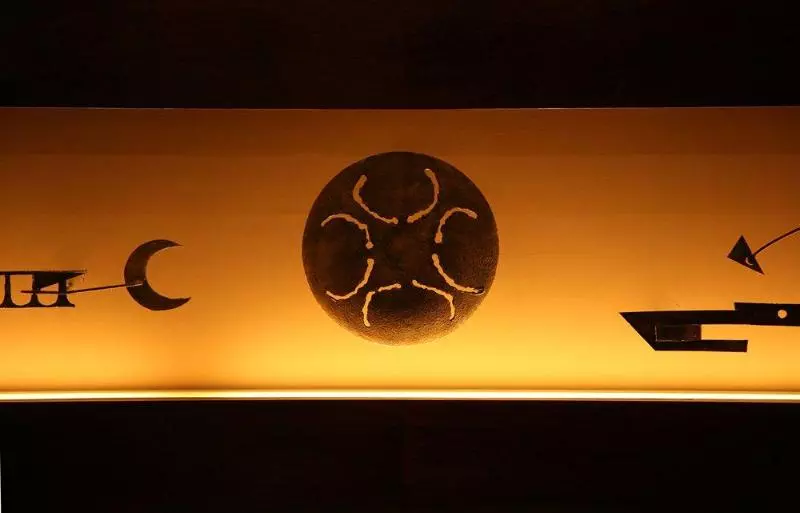 Fotos del hotel Ayres De Salta:  8