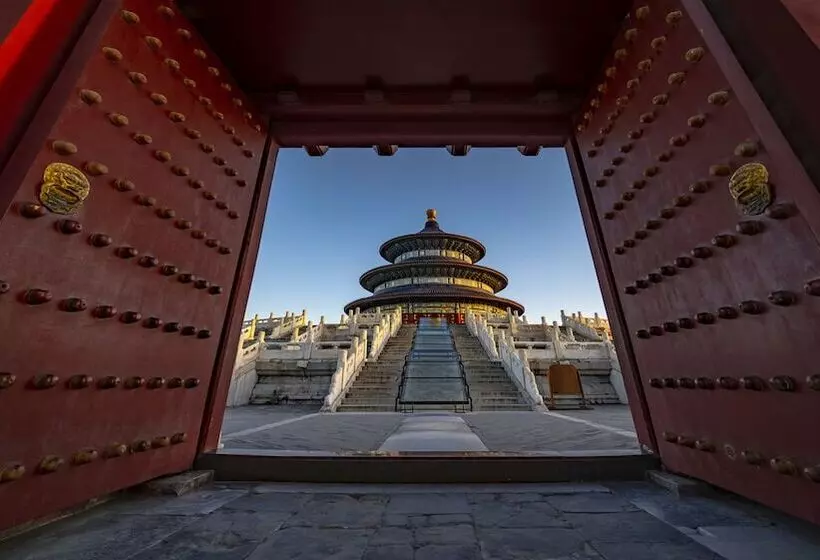 Fotos del hotel Marco Polo Parkside, Beijing:  26