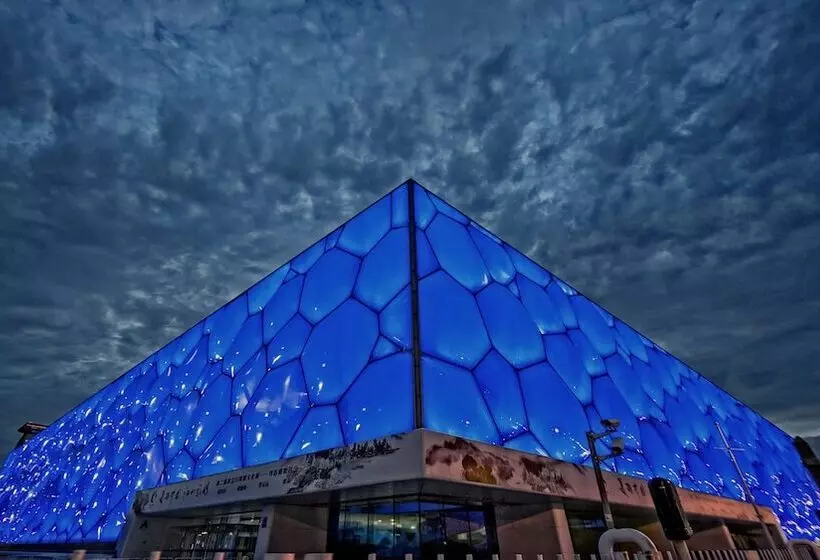 Fotos del hotel Marco Polo Parkside, Beijing:  25