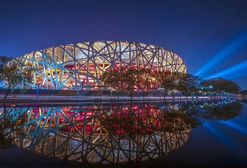 Fotos del hotel Marco Polo Parkside, Beijing:  17