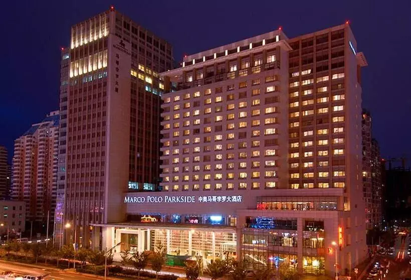 Fotos del hotel Marco Polo Parkside, Beijing:  6