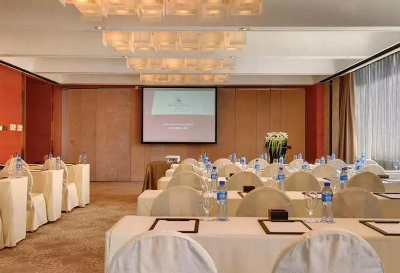 Fotos del hotel Marco Polo Parkside, Beijing:  11