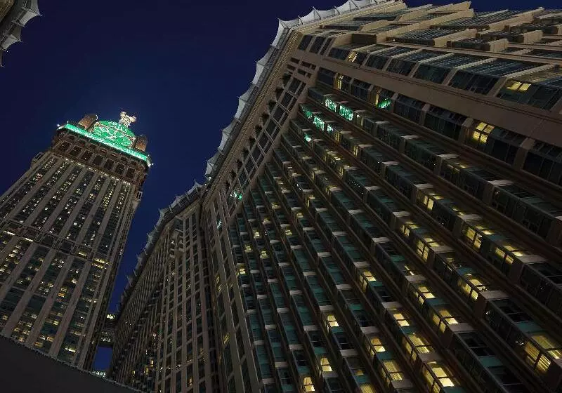 Fotos del hotel Pullman Zamzam Makkah:  22