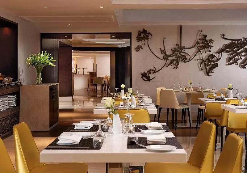 Fotos del hotel Pullman Zamzam Makkah:  7