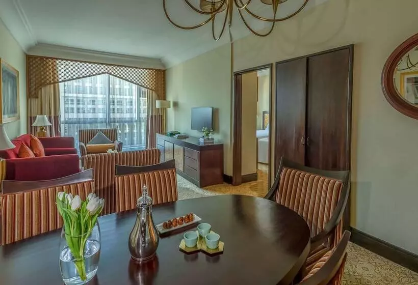 Fotos del hotel Pullman Zamzam Makkah:  23