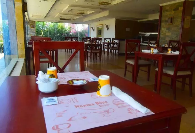 Fotos del hotel Naama Blue:  24