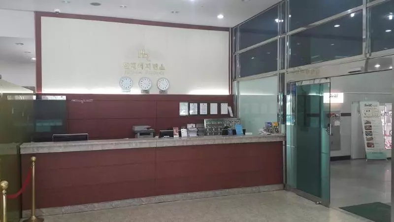 Fotos del hotel Hyundai Residence Seoul:  10