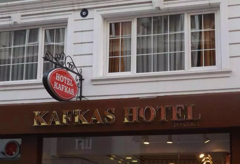 Fotos del hotel Kafkas Hotel Istanbul:  3