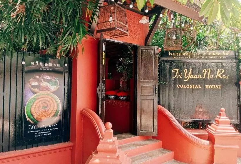 Fotos del hotel Tri Yaan Na Ros Colonial House:  9