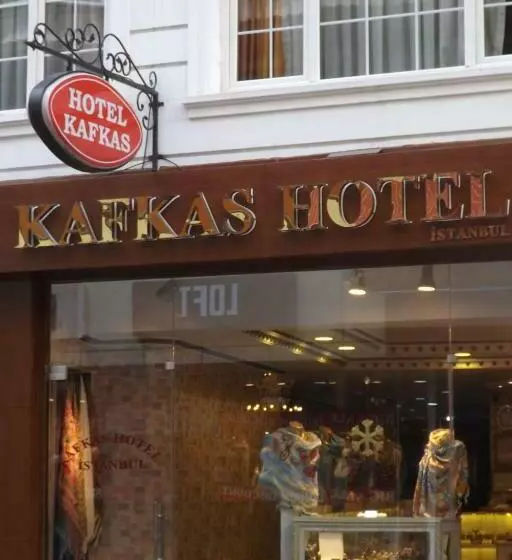 Fotos del hotel Kafkas Hotel Istanbul:  9