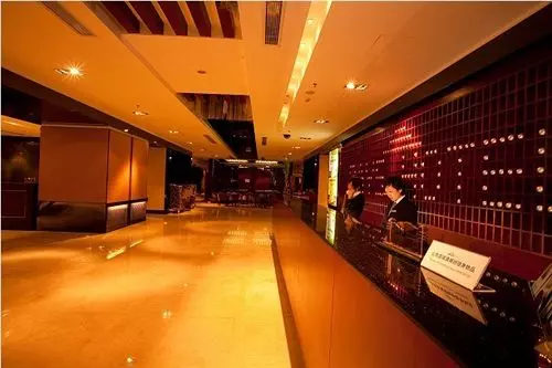 Fotos del hotel Shenzhen Caa Holy Sun Hotel, Luohu Railway Station:  9