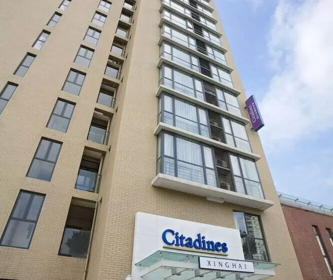 Fotos del hotel Citadines Xinghai Suzhou:  14