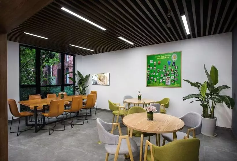 Fotos del hotel Citadines Xinghai Suzhou:  3