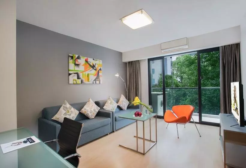 Fotos del hotel Citadines Xinghai Suzhou:  2