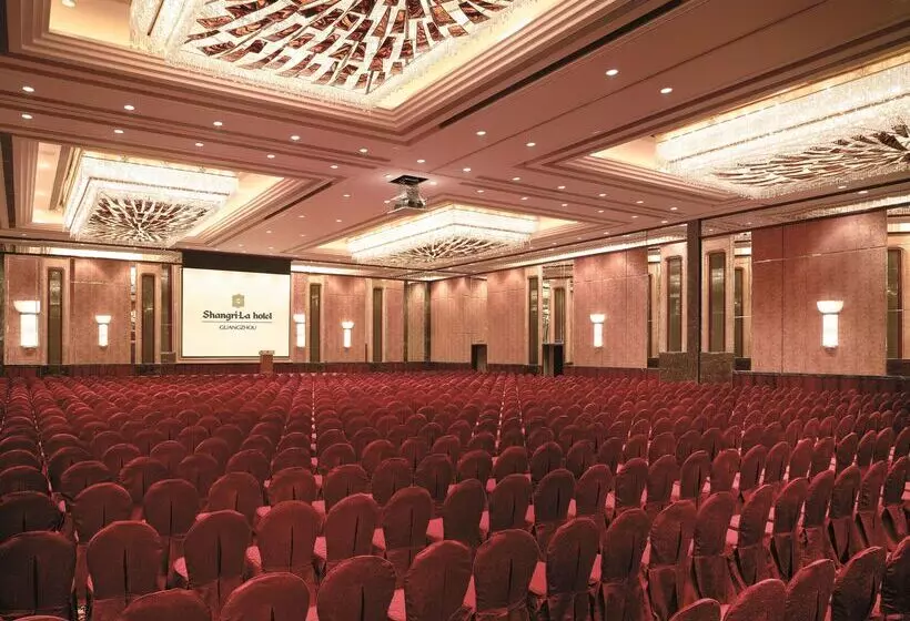 Fotos del hotel Shangrila Hotel, Guangzhou:  21