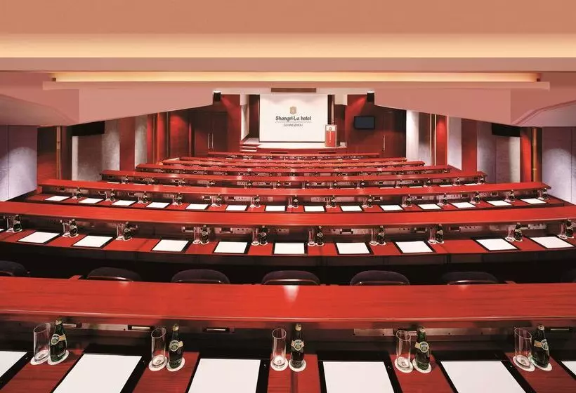 Fotos del hotel Shangrila Hotel, Guangzhou:  18