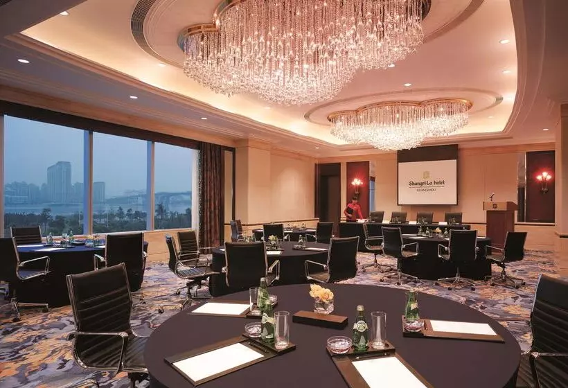 Fotos del hotel Shangrila Hotel, Guangzhou:  4