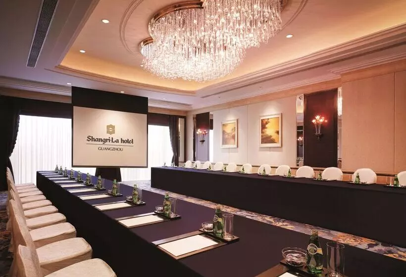 Fotos del hotel Shangrila Hotel, Guangzhou:  15