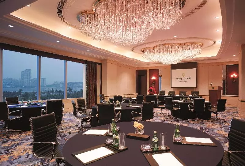 Fotos del hotel Shangrila Hotel, Guangzhou:  8