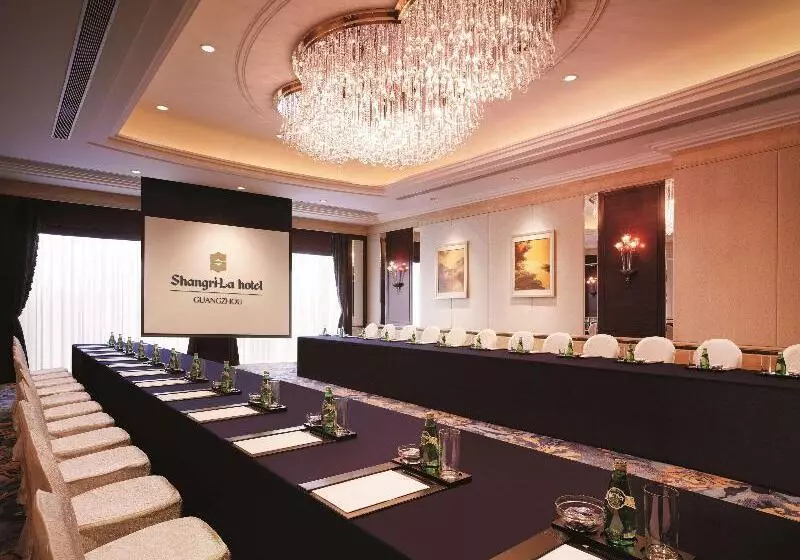 Fotos del hotel Shangrila Hotel, Guangzhou:  12