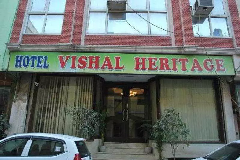 Fotos del hotel Vishal Heritage:  3