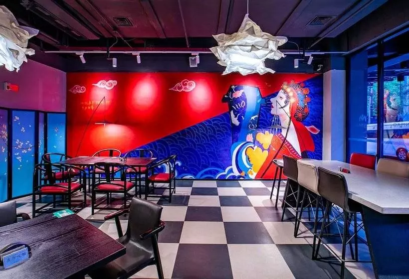 Fotos del hotel Jinmao Hotel Xi’an Drum Tower:  3